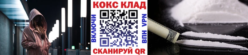 Где продают наркотики Майкоп МДМА  Меф мяу мяу  APVP  ГАШИШ  Бошки Шишки 