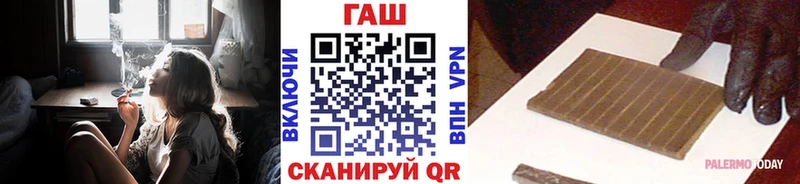 ГАШИШ Premium  MEGA ссылки  Майкоп 