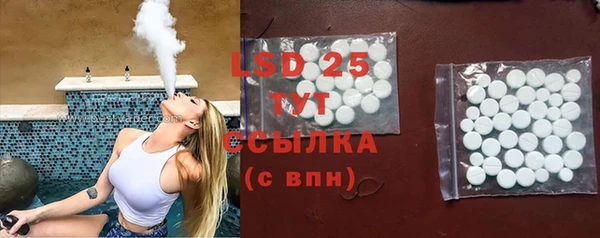 а пвп мука Инта
