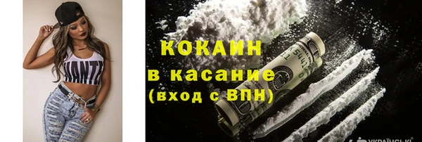 а пвп мука Инта