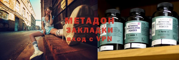 скорость Инсар