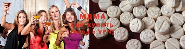 хмурый Иннополис