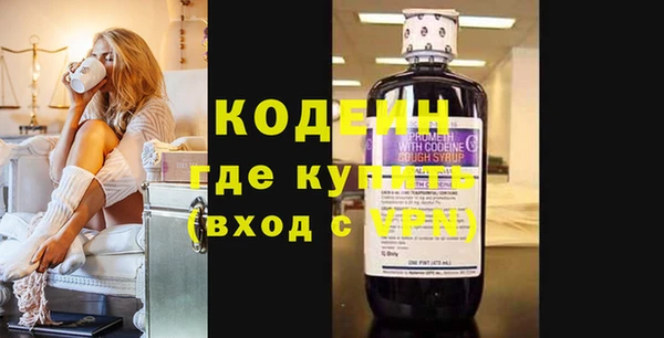 скорость Инсар