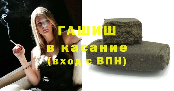 хмурый Иннополис