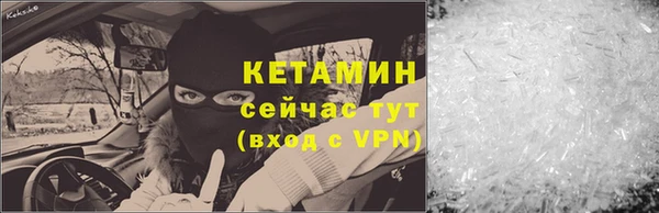 а пвп мука Инта