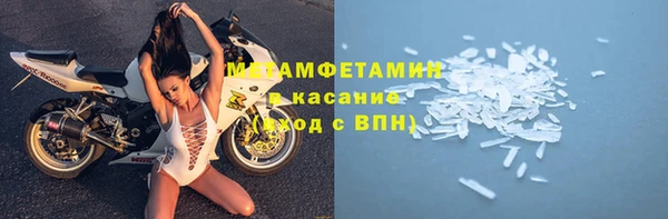 скорость Инсар