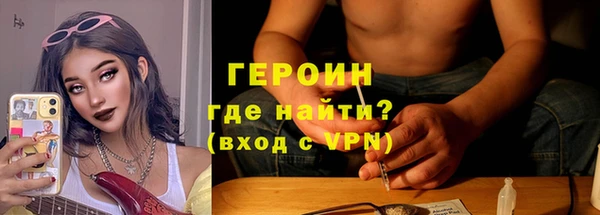а пвп мука Инта