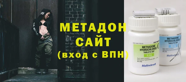 хмурый Иннополис