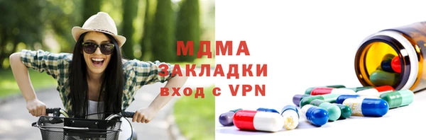 скорость Инсар