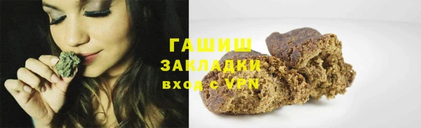 хмурый Иннополис