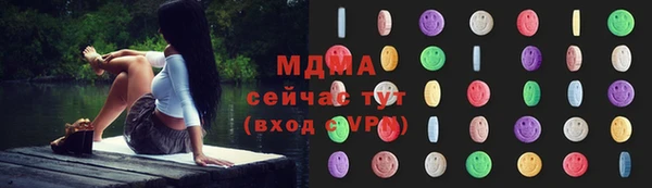 скорость Инсар