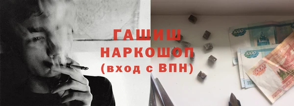 скорость Инсар