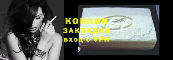 скорость Инсар