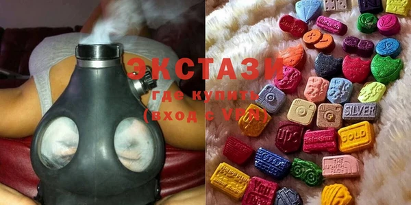 скорость Инсар
