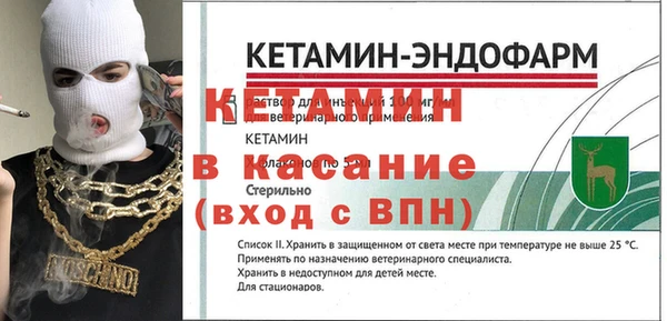 хмурый Иннополис
