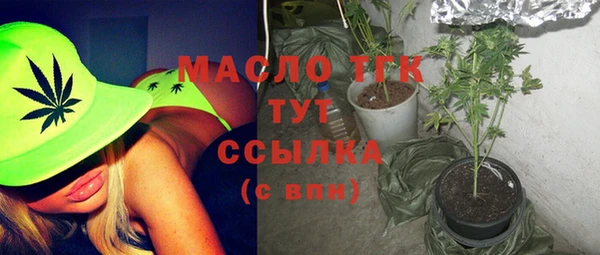 хмурый Иннополис