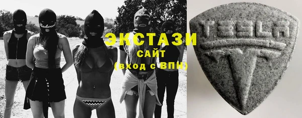 хмурый Иннополис